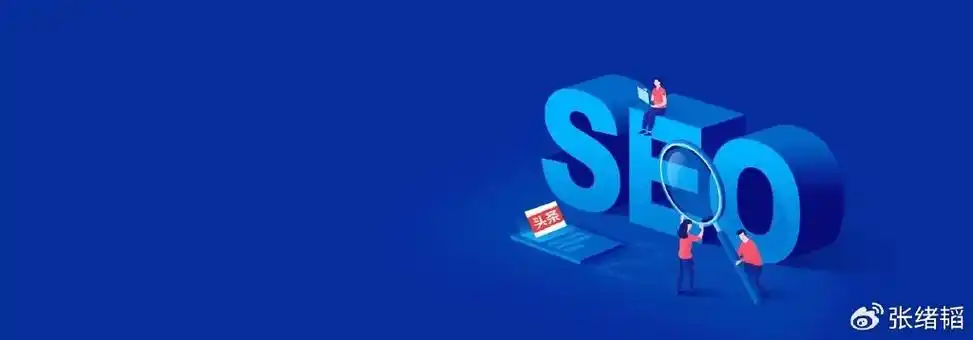 嘉峪关SEO站内优化该从哪些方面入手？ 如何判断优化是否有效？