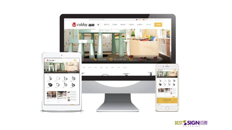 石家庄SEO网站优化报价多少？费用取决于哪些因素？