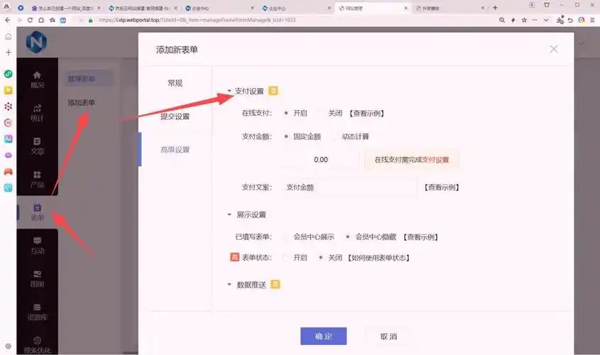 惠州家具厂如何选择合适的SEO工具？ 哪些功能能真正提升本地搜索排名？