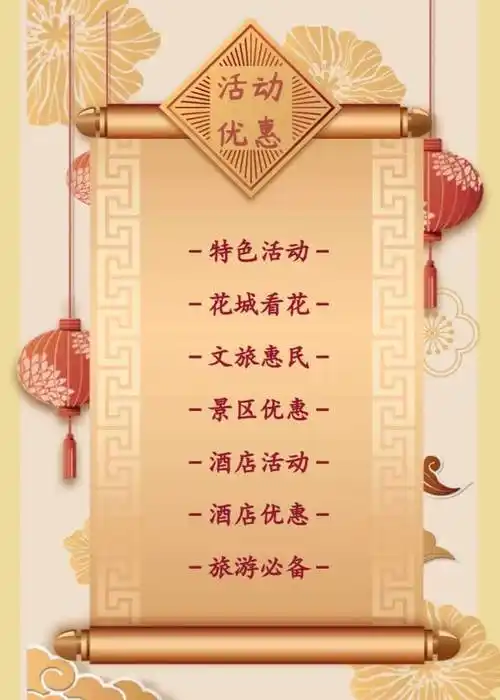 厦门SEO周小帮到底是谁？ 他的经验真的能帮到本地企业吗？