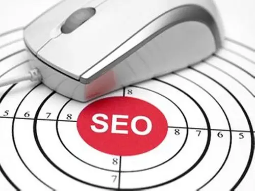 海瑶SEO研究中心是做什么的？ 它和普通SEO工具有何不同？