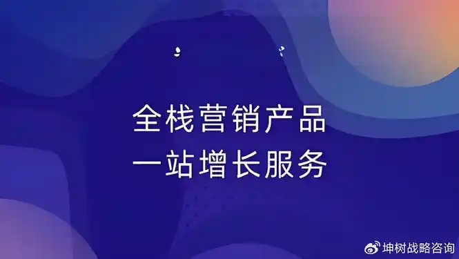 兖州区全网SEO产品能破解流量困局？还是节省推广成本更好？