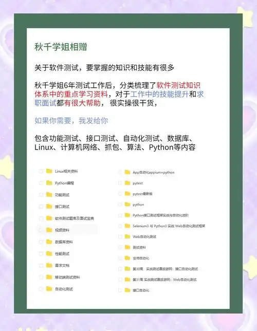 SEO和SEM在HTTPS网站上的实践区别是什么？ HTTPS如何影响两者的具体操作？