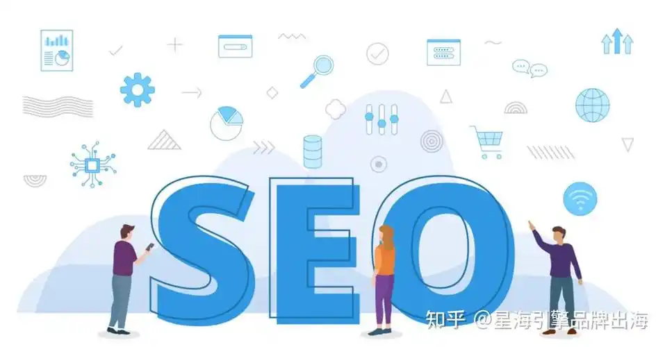 合肥SEO排名优化推广：如何快速见效？又该避开哪些常见误区？