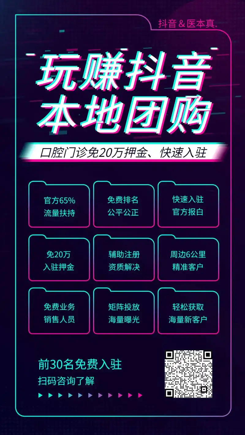 武夷山效果好的seo服务费是怎么算的？ 找服务商主要看哪些方面？