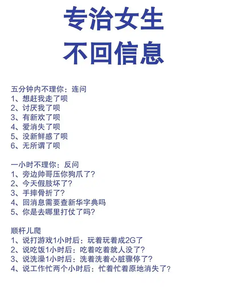 seo有话要怎么聊才有效果？怎么判断我的seo方向对不对？