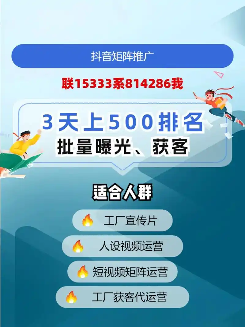 郑州SEO优化收费多少？ 一般是怎么报价的？