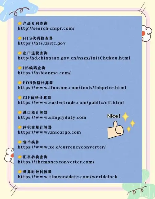 铺集镇seo网站排名怎么快速提升？ 哪些因素会拖慢本地搜索排名？