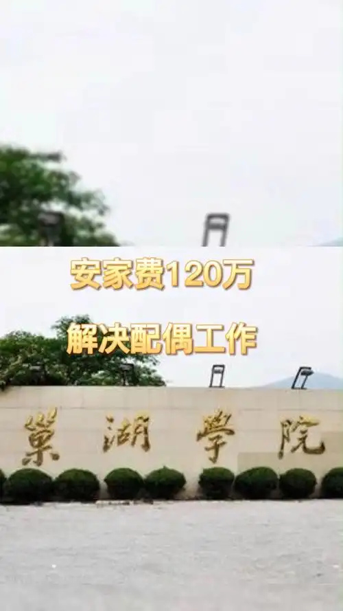 如何让巢湖本地客户找到你？ 网站排名靠前有哪些关键操作？