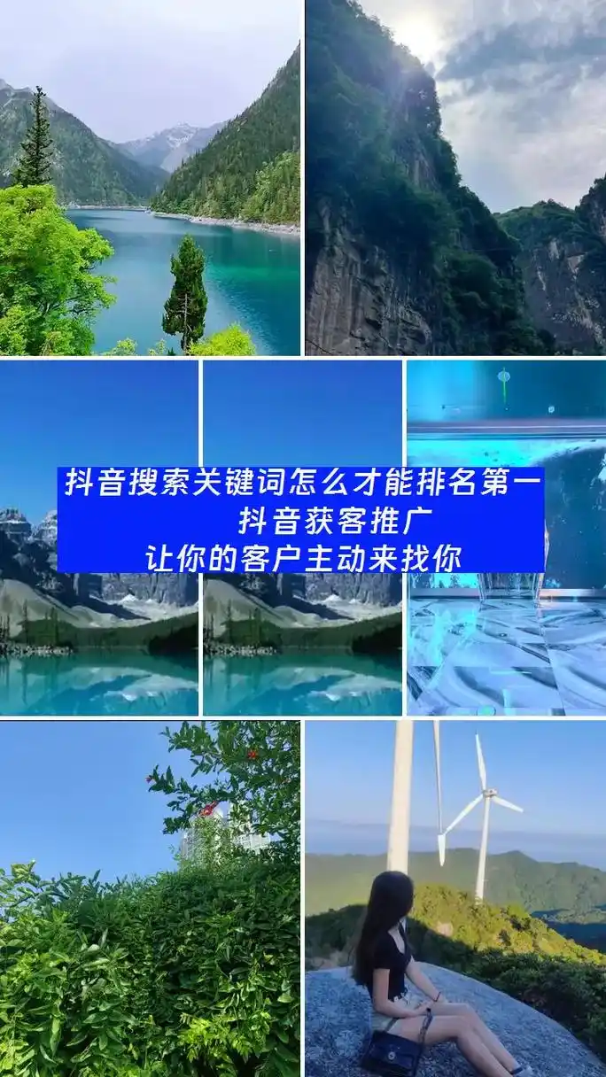 吉林抖音seo引流公司哪家技术更专业？ 本地企业怎么选才不被坑？