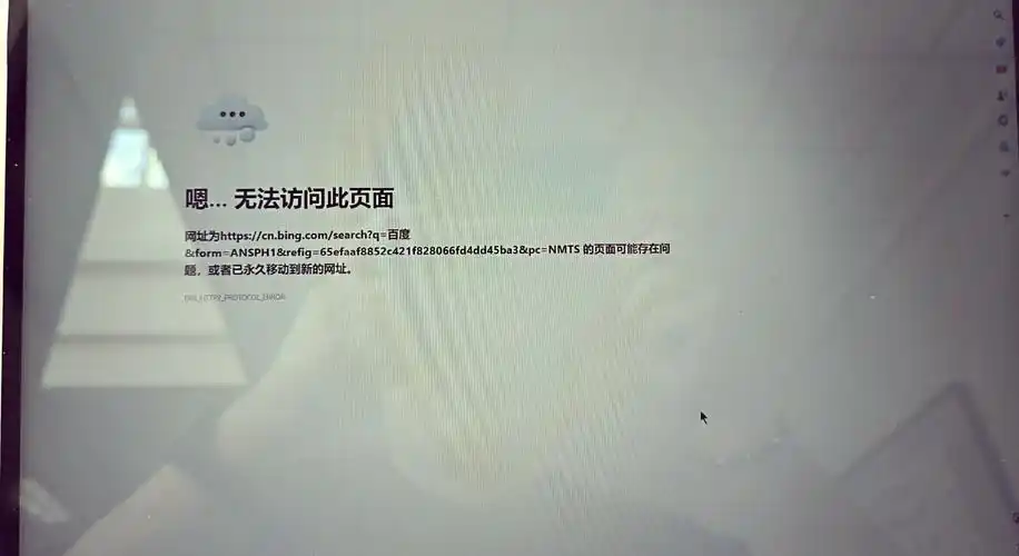 移动端HTML加载慢真会降低排名？页面结构不佳一定影响收录？