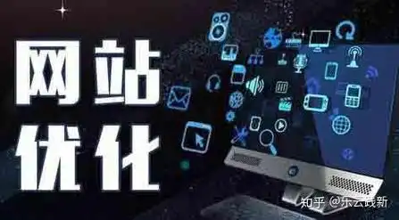 镇江网络运营SEO效果不佳？问题出在哪里？