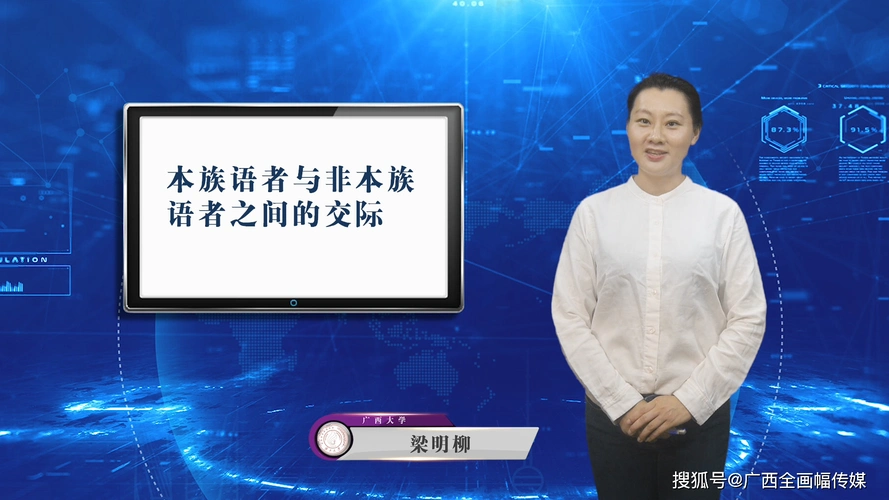 SEO优化教程MOOC该怎么选？ 线上课程能学到实战技能吗？