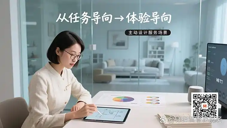 宁波SEO培训效果如何？零基础能否快速掌握核心方法？