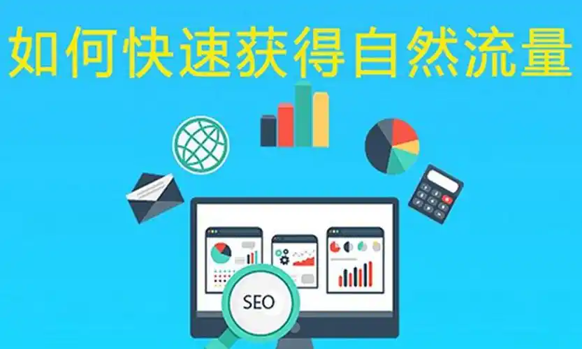 柳州创新SEO方案，如何实现地域突围？本地服务类网站该怎么做？