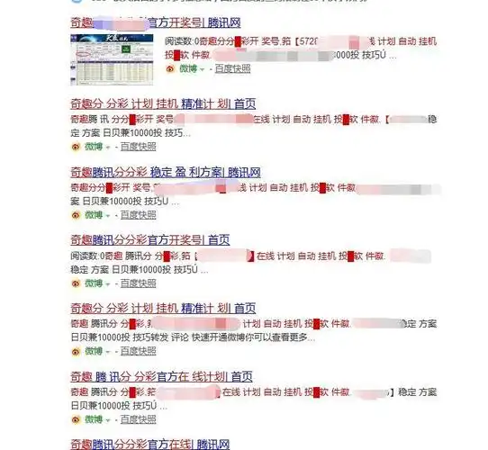 从零开始学SEO做外推，一般要花多长时间？