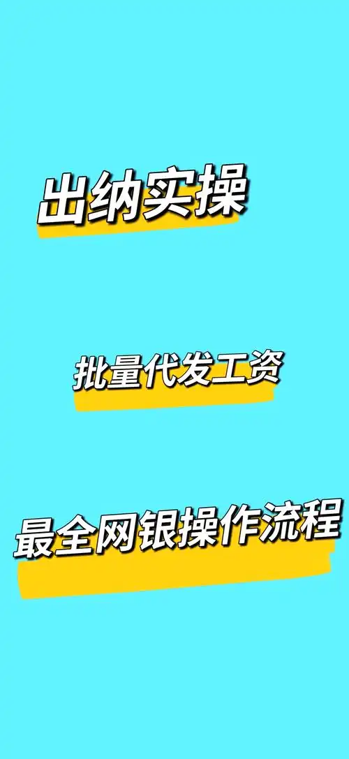 如何做好遵义网络SEO推广代发？代发服务真的能节省时间吗？
