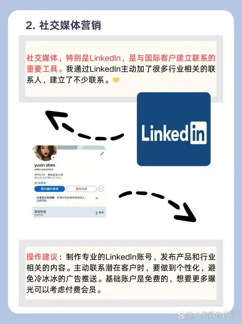 大邑做外贸seo服务在哪里？ 本地靠谱的外贸seo公司该怎么找？