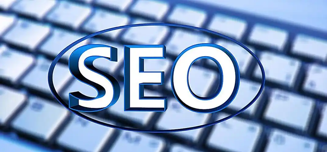 宿迁SEO优化费用如何计算？预算多少才能见效？