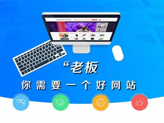 开封SEO外包公司哪家靠谱？ 怎么判断他们的实际效果？