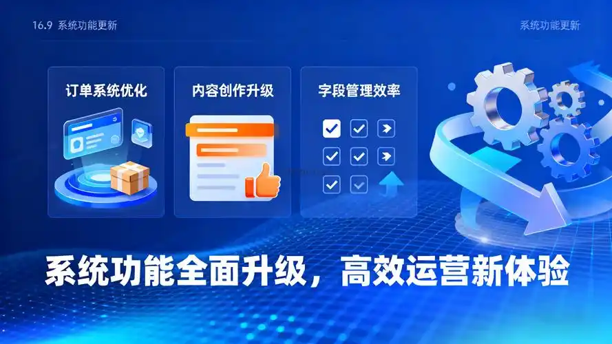 江西站外SEO优化智能系统真的有用吗？ 它能自动完成哪些具体工作？