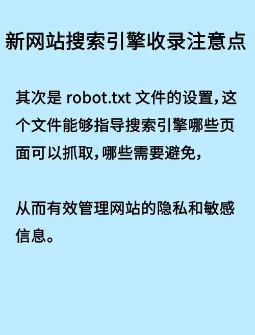 郑州靠谱新站点SEO怎么做？新站快速获得排名的关键是什么？