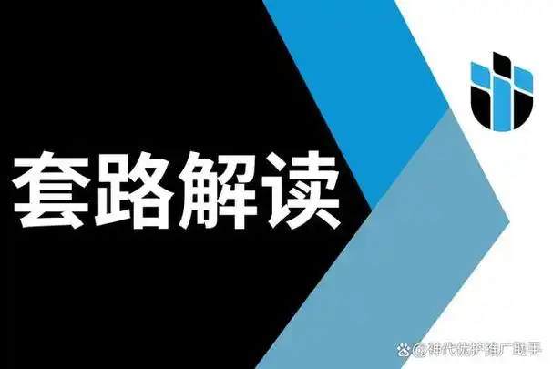 甘肃SEO网络优化按天收费真的靠谱吗？ 它的收费模式具体是怎样的？