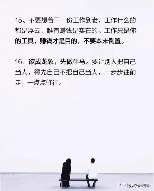 甘肃SEO服务值不值？效果如何看透真相？