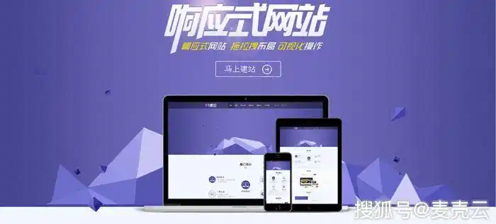 神农架seo网站优化到底该怎么做？ 它与普通城市优化有何不同？