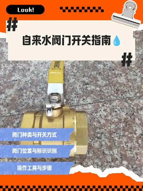 阀门SEO怎么做才有效？ 哪些细节常被忽略？
