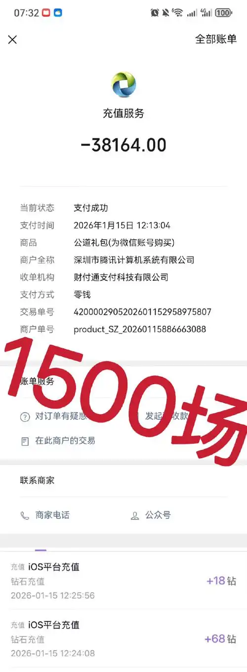 赣州互联网SEO服务费怎么收？ 哪些因素影响它的价格？