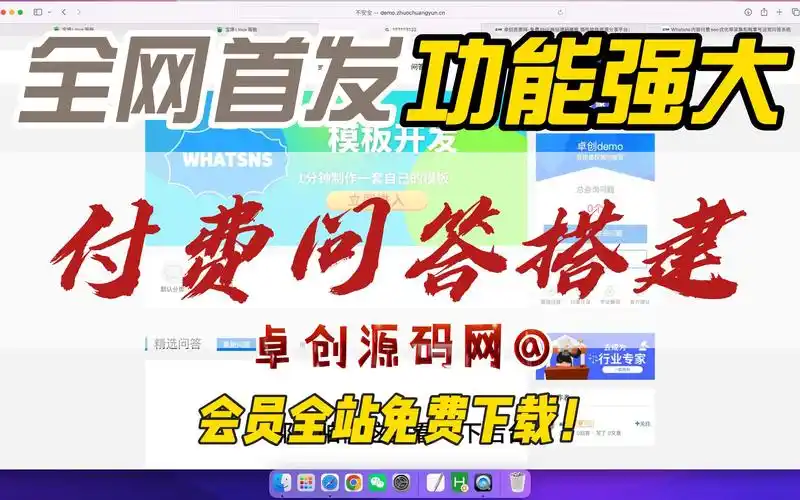 熊掌号SEO排名优化如何突破？哪些方法能稳定提升搜索位？