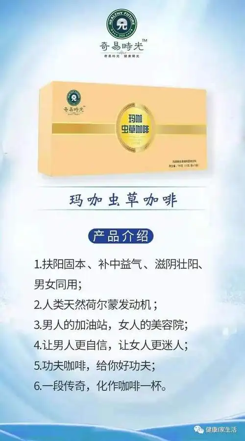 兖州区全网SEO产品，到底该选哪个平台？怎么判断它是否真的有效？