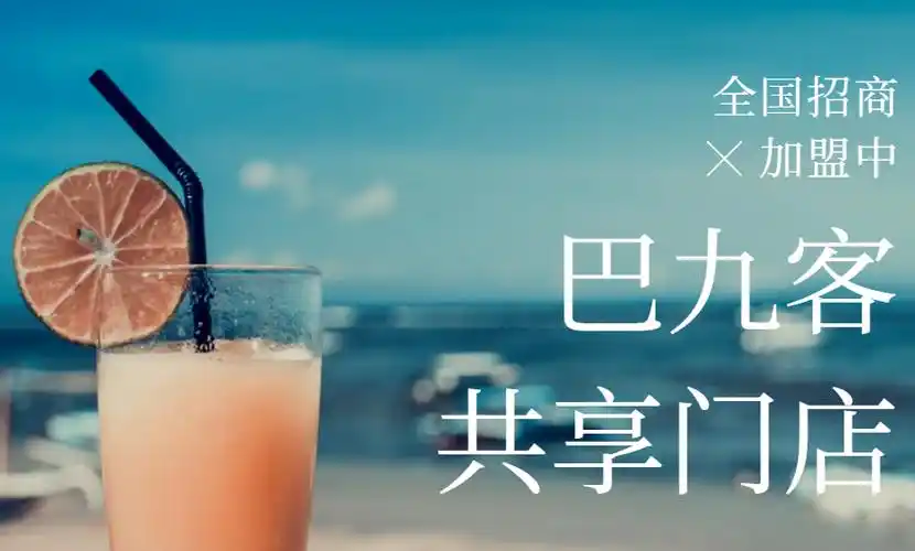 常德SEO厂商哪家更靠谱？ 怎么判断他们的实际效果？