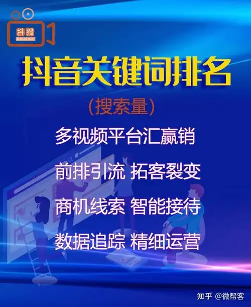 西安市seo排名如何有效提升，哪些本地因素最关键？