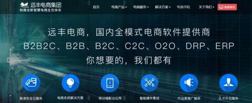 辽宁免费SEO关键词优化教程如何获取？ 哪些本地行业适用这种免费方法？