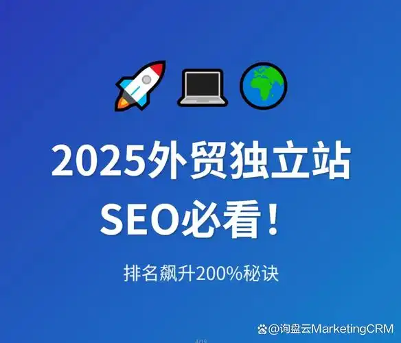 谷歌人工智能打击SEO？ 这对我们网站意味着什么？