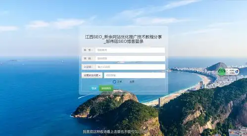 帝国CMS手动SEO如何提升权重？哪些操作真正有效？