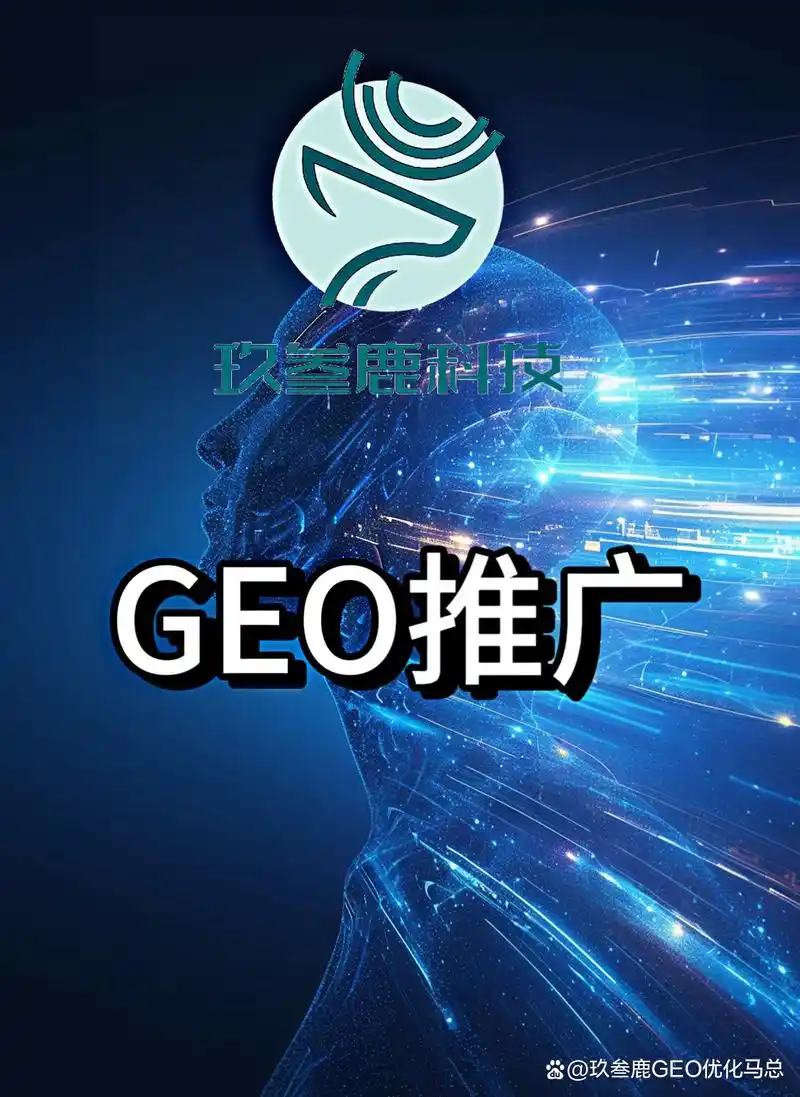 浙江SEO公司是什么，它们究竟能帮我做什么？