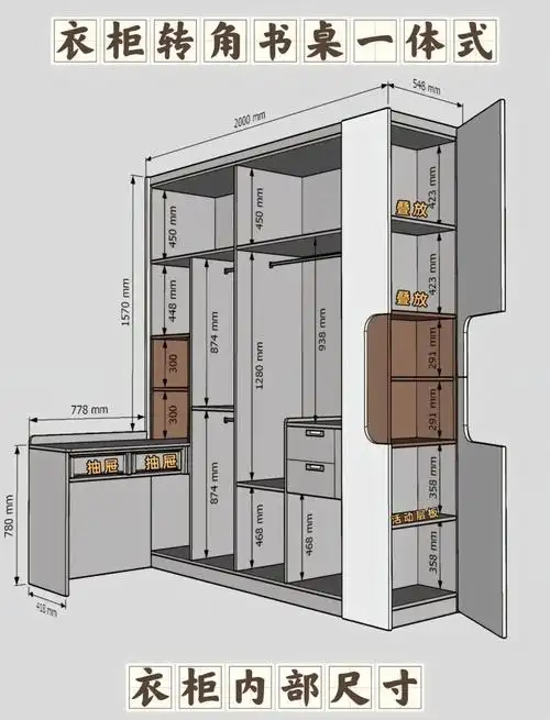 桌子如何摆放对学习效率有影响吗？ 选购时该注意哪些材质和尺寸？
