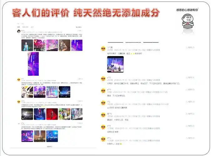 F12调试面板如何影响SEO？隐藏哪些排名关键？