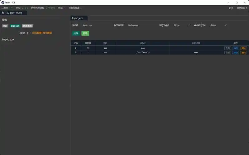 ReactJS SEO效果不佳？如何让单页应用被搜索引擎收录？