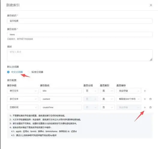 SEO网站实训报告怎么找参考模板，关键执行步骤有哪些差异？