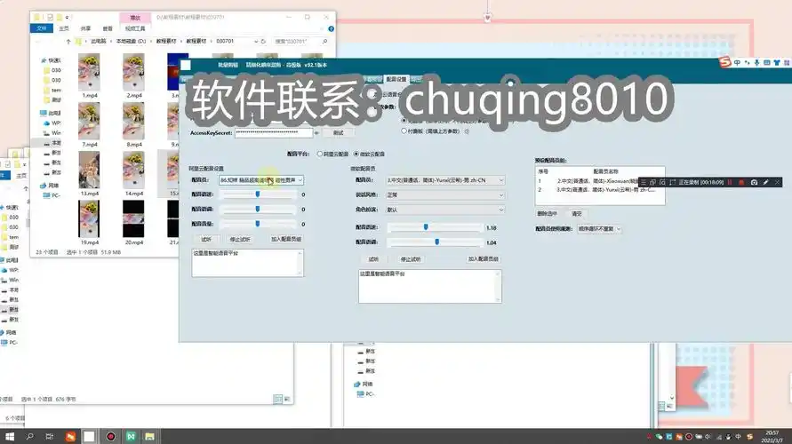 江苏SEO新手如何快速入门？怎样实现精准引流？