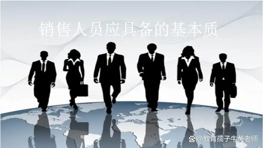 潍坊专业seo技巧公司哪家值得托付？ 它们的服务内容具体有啥区别？