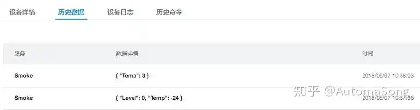 nb8seo程序能提升网站收录效率吗？ 它适合新手操作使用吗？