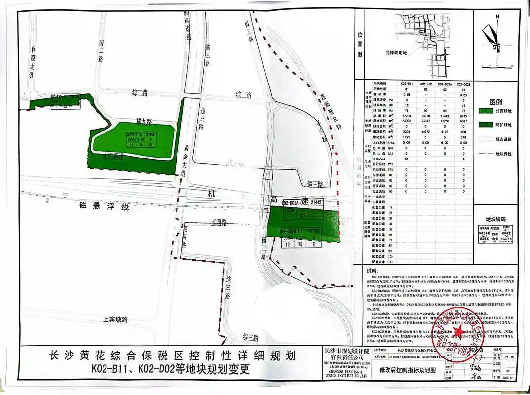 黄石SEO推广预案公示能否落地？效果如何量化考核？