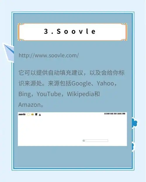 SEO优化如何实现流量翻倍？哪些方法能发挥最大作用？