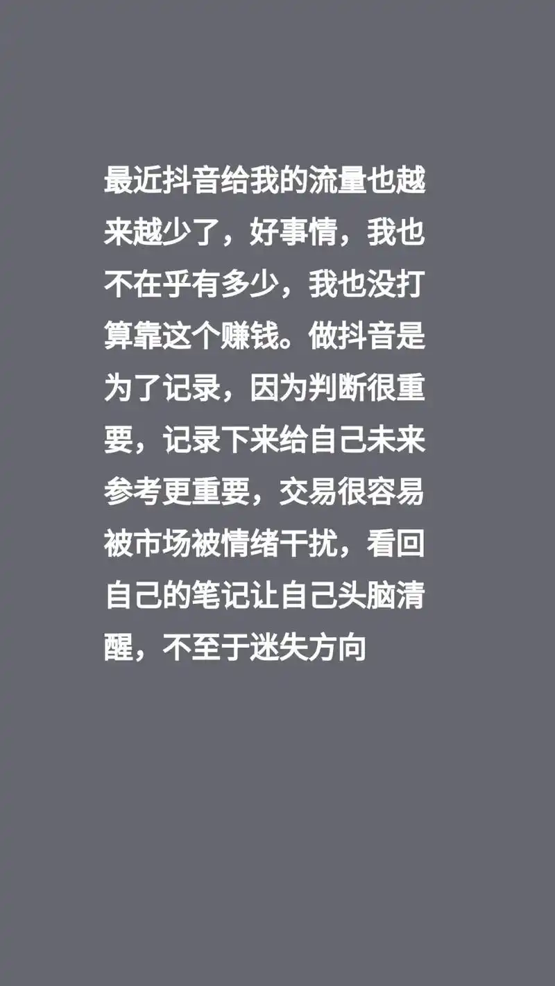 长春抖音SEO服务中心能帮你做什么？如何判断它是否靠谱？