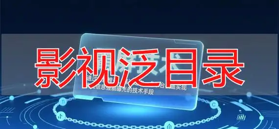 如何通过SEO实现营销推广霸屏？ 具体有哪些可行的执行路径？